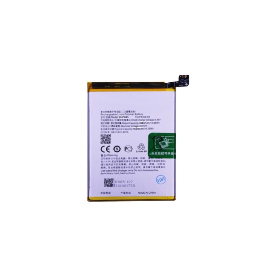 Battery BLP885 for Oppo A96 5G 5000mAh
